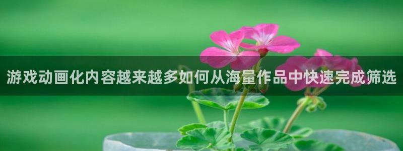 必看动漫