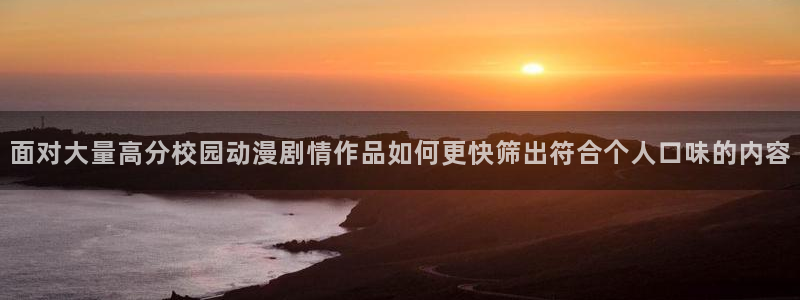 动漫作品大全
