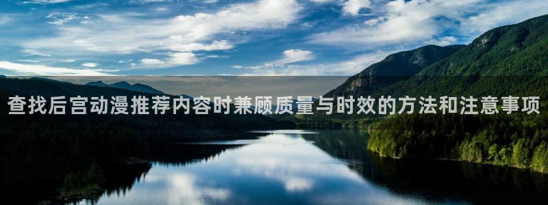 国产动漫排行榜