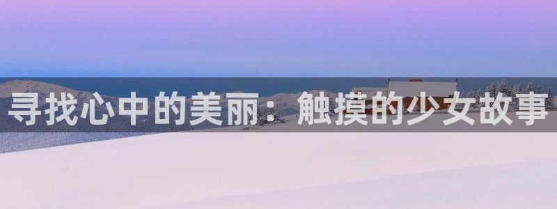 最新动漫排行榜